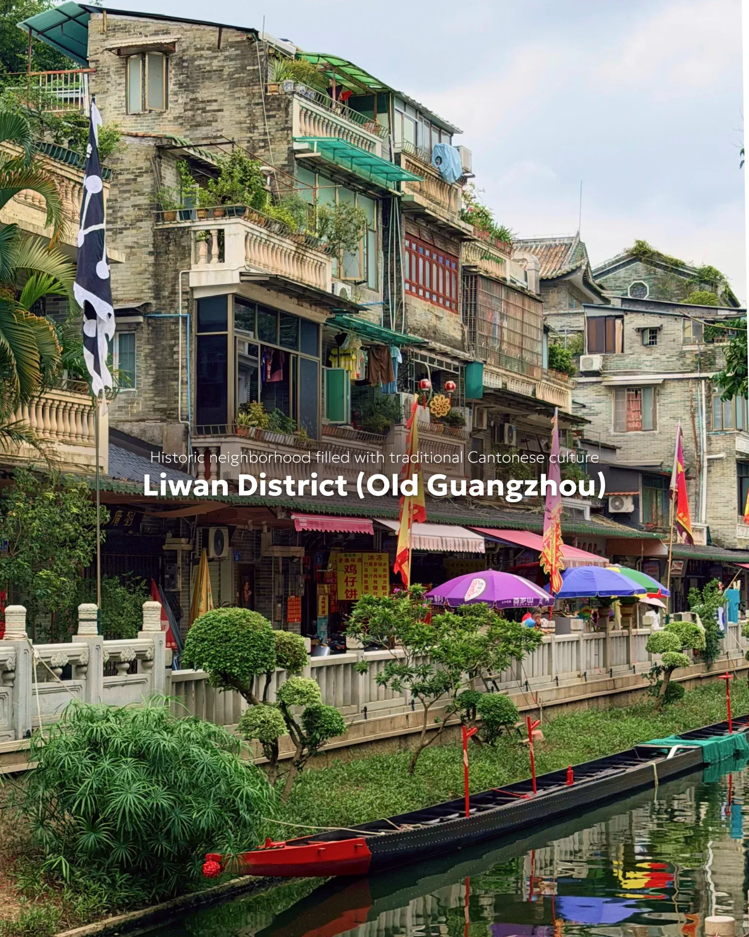 Guangzhou, China 8