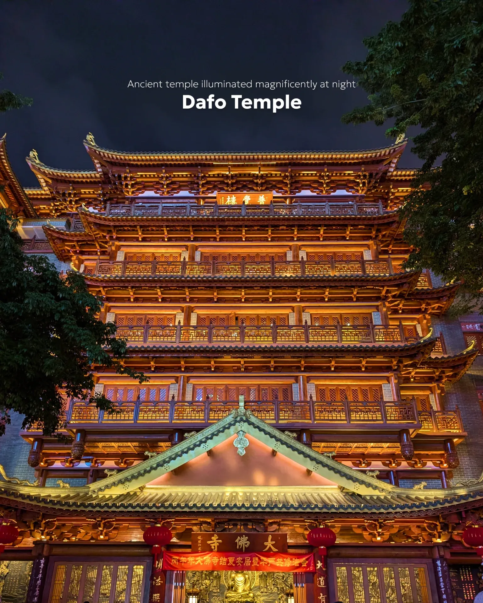 Guangzhou, China 9