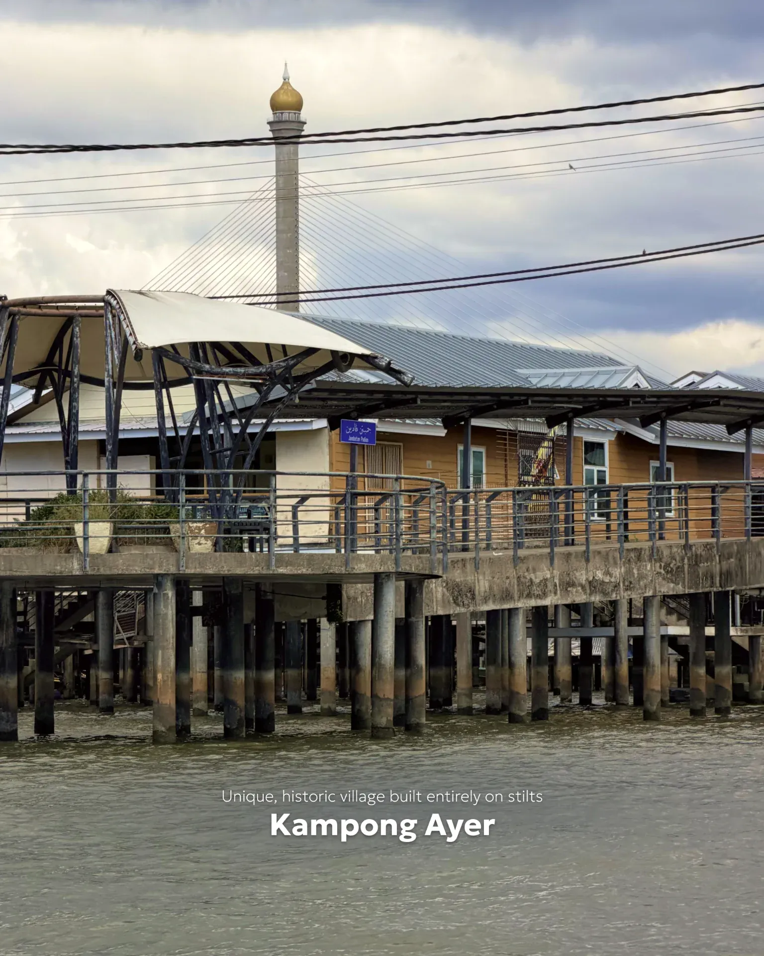 Brunei 4