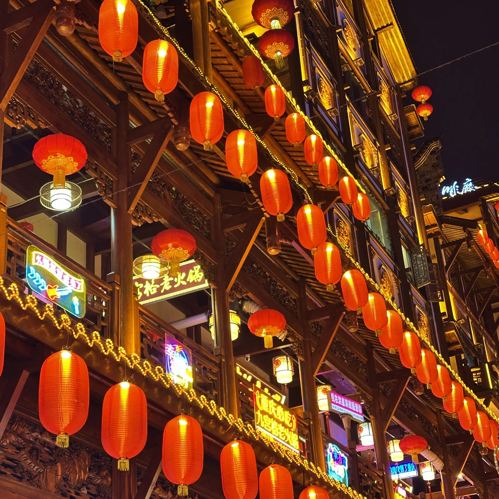 https://d2rzpmb54mcyw0.cloudfront.net/content/guides/chongqing/chongqing2.webp