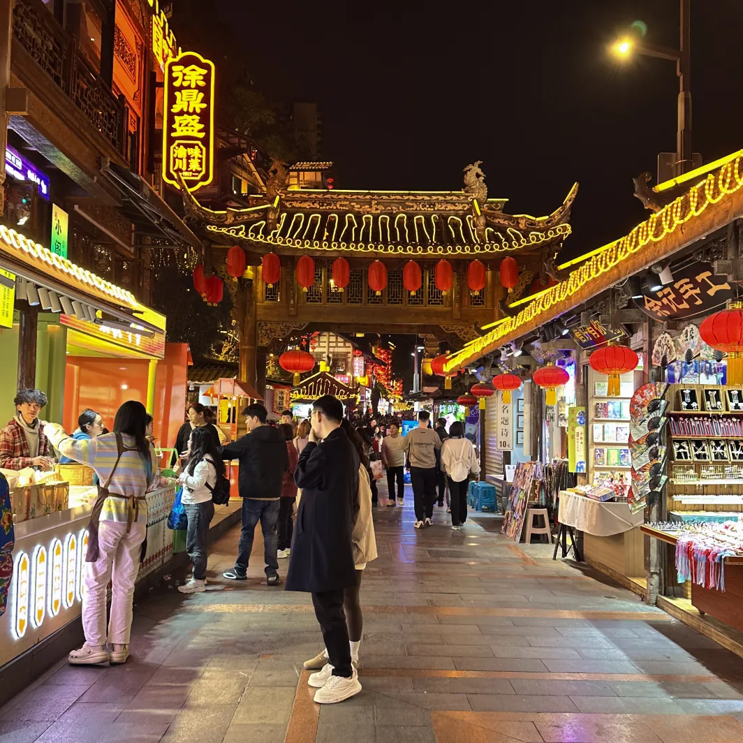 https://d2rzpmb54mcyw0.cloudfront.net/content/guides/chongqing/chongqing3.webp