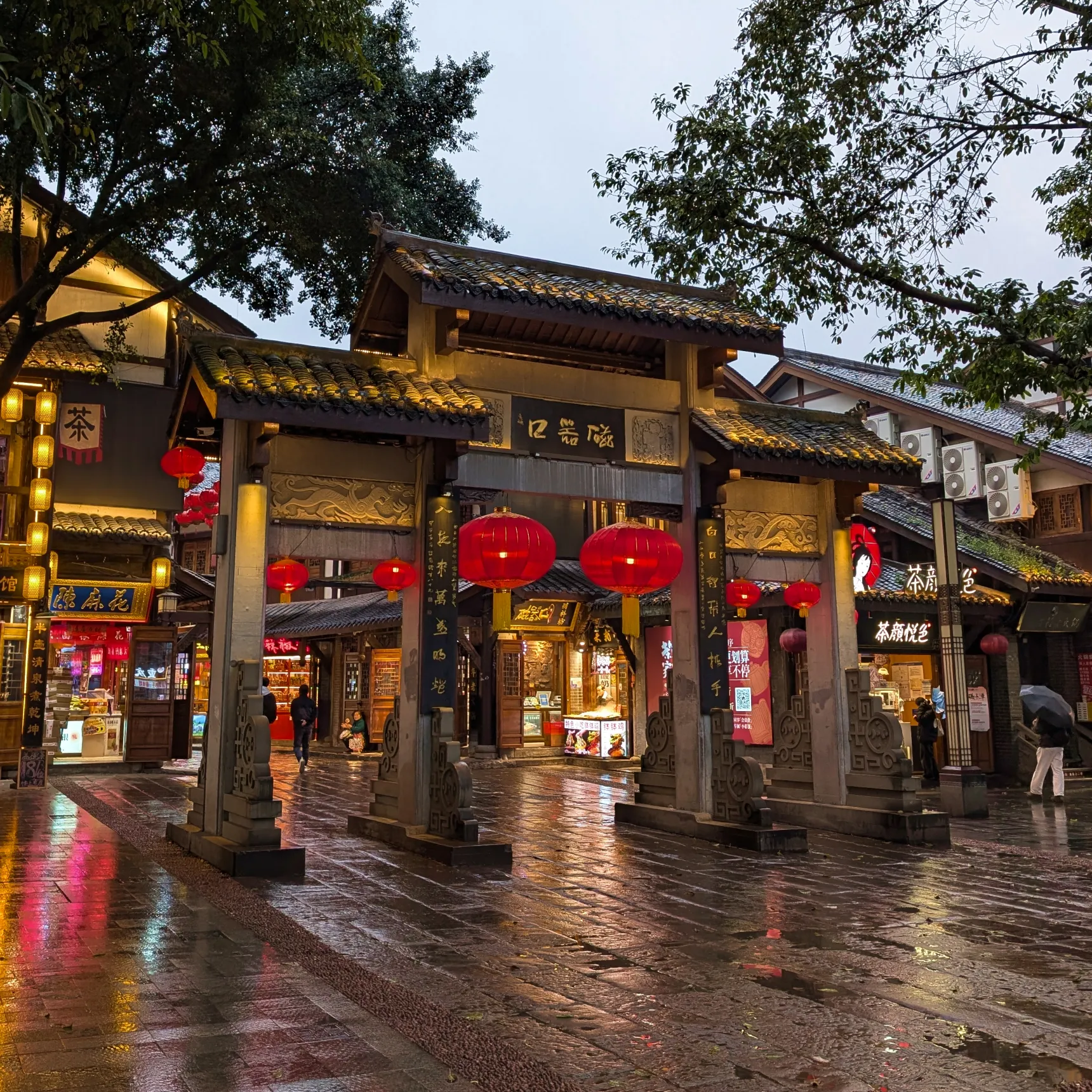 Korea