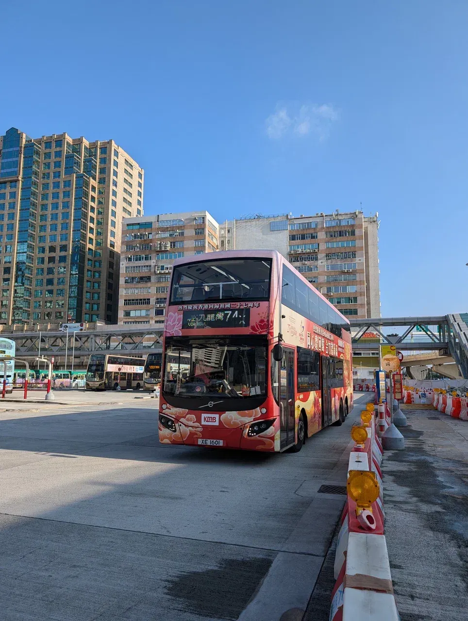 https://d2rzpmb54mcyw0.cloudfront.net/content/guides/hong-kong/hongkong2.webp