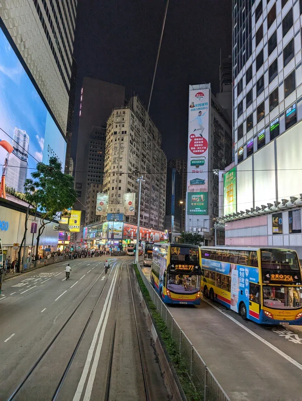 https://d2rzpmb54mcyw0.cloudfront.net/content/guides/hong-kong/hongkong9.webp