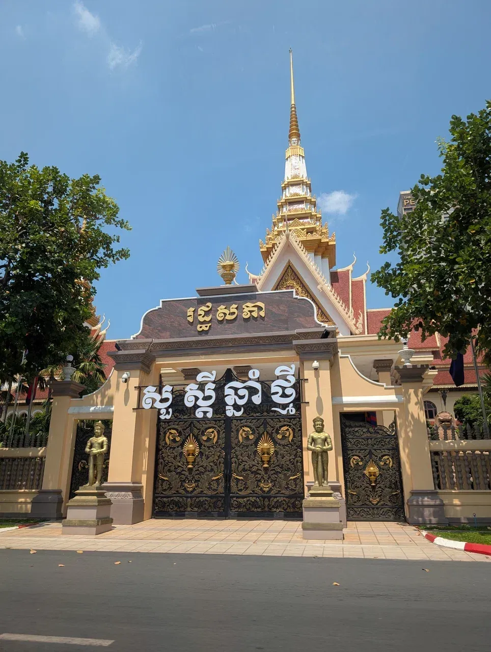 https://d2rzpmb54mcyw0.cloudfront.net/content/guides/phnom-penh/phnom-penh2.webp