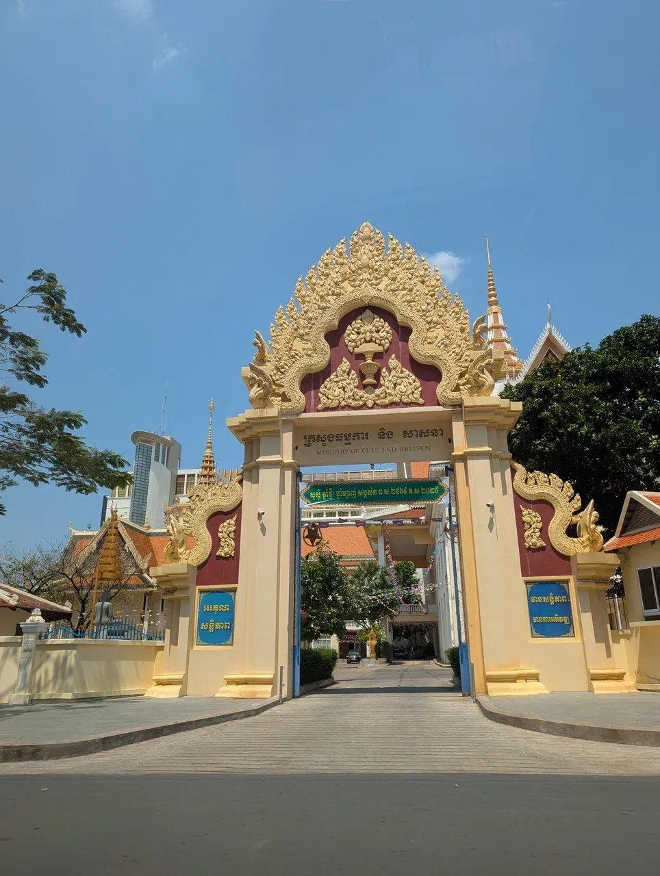https://d2rzpmb54mcyw0.cloudfront.net/content/guides/phnom-penh/phnom-penh3.webp