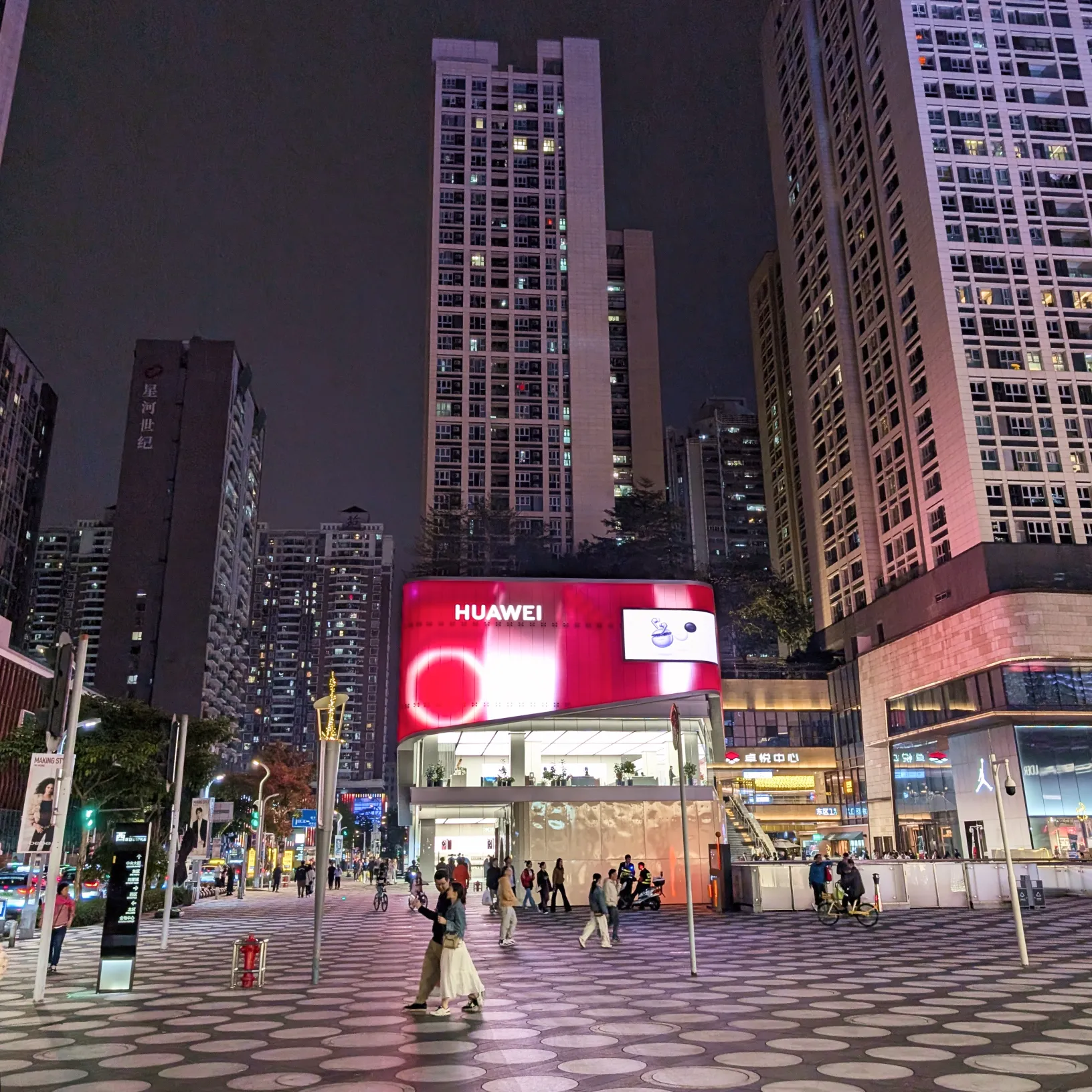 https://d2rzpmb54mcyw0.cloudfront.net/content/guides/shenzhen/shenzhen1.webp