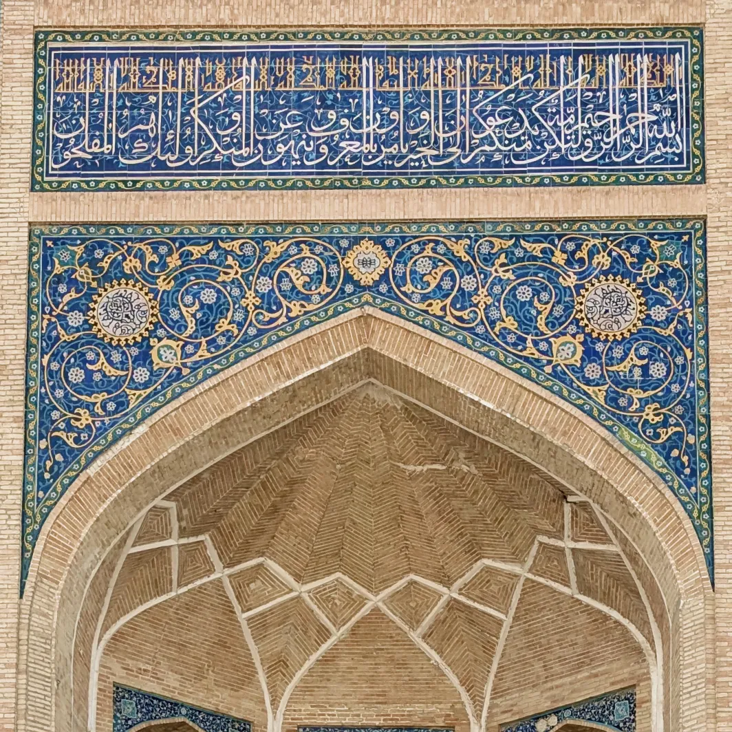 https://d2rzpmb54mcyw0.cloudfront.net/content/guides/uzbekistan/uzbekistan2.webp
