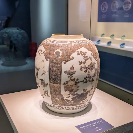 https://d2rzpmb54mcyw0.cloudfront.net/content/guides/28af039d-81e0-47e1-bd10-b8faf4a18599-xi-an_museum2.webp