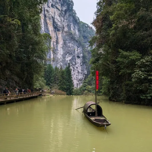 https://d2rzpmb54mcyw0.cloudfront.net/content/guides/chongqing/chongqing23.webp