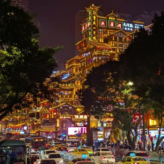 https://d2rzpmb54mcyw0.cloudfront.net/content/guides/chongqing/hongyadong-folk6.webp