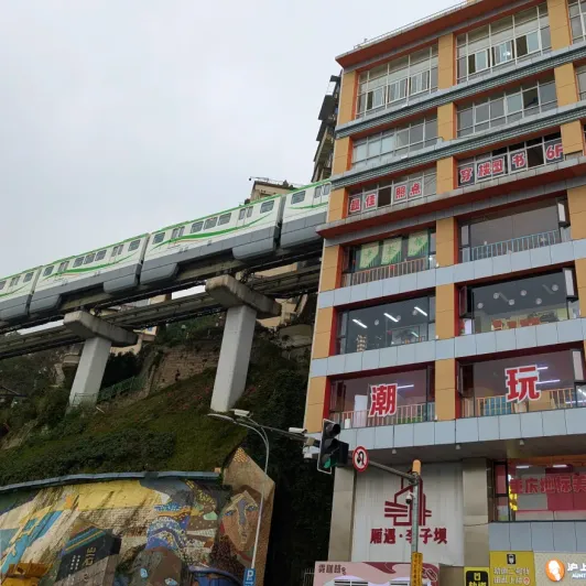 https://d2rzpmb54mcyw0.cloudfront.net/content/guides/chongqing/metro2.webp