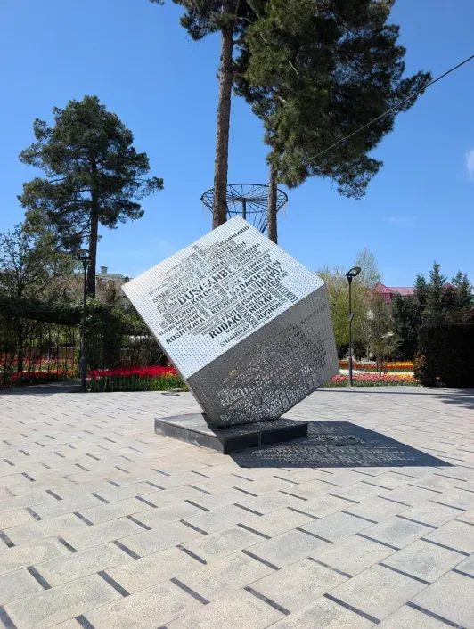 https://d2rzpmb54mcyw0.cloudfront.net/content/guides/dushanbe/ahmad-donish-park4.webp