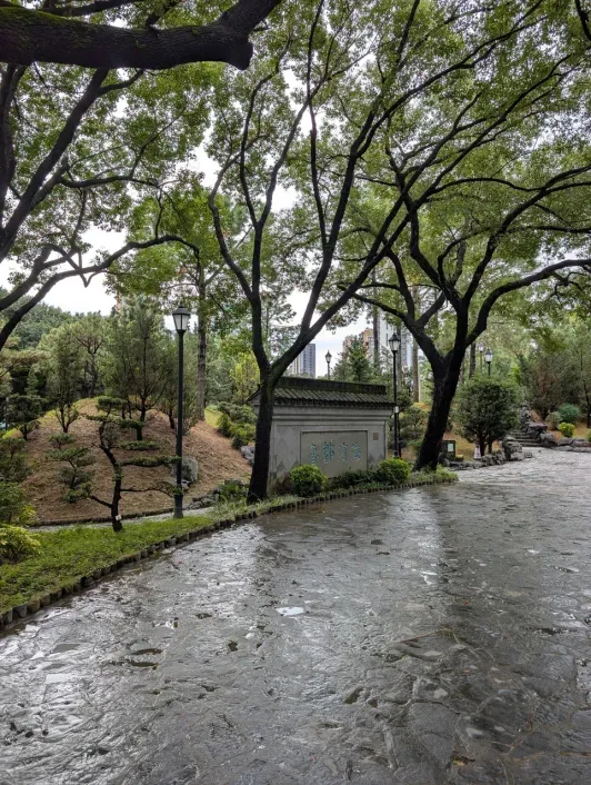 https://d2rzpmb54mcyw0.cloudfront.net/content/guides/hong-kong/kowloon-city-park2.webp