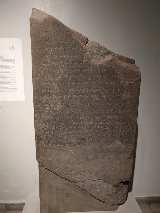 https://d2rzpmb54mcyw0.cloudfront.net/content/guides/phnom-penh/national-museum5.webp