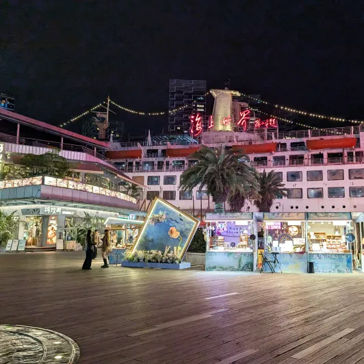 https://d2rzpmb54mcyw0.cloudfront.net/content/guides/shenzhen/sea-world2.webp