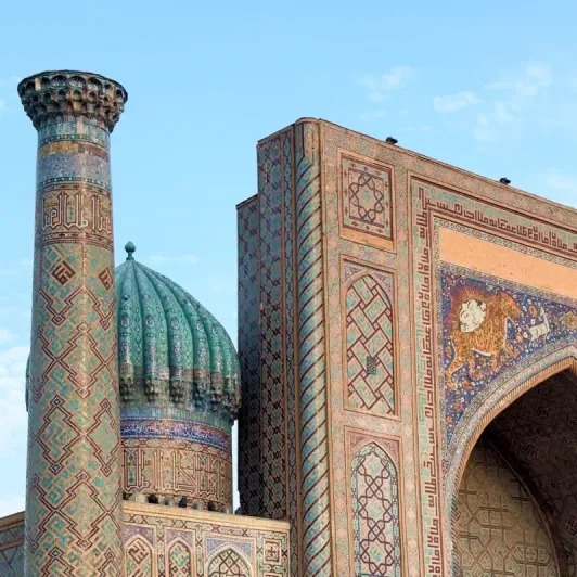 https://d2rzpmb54mcyw0.cloudfront.net/content/guides/uzbekistan/registon2.webp