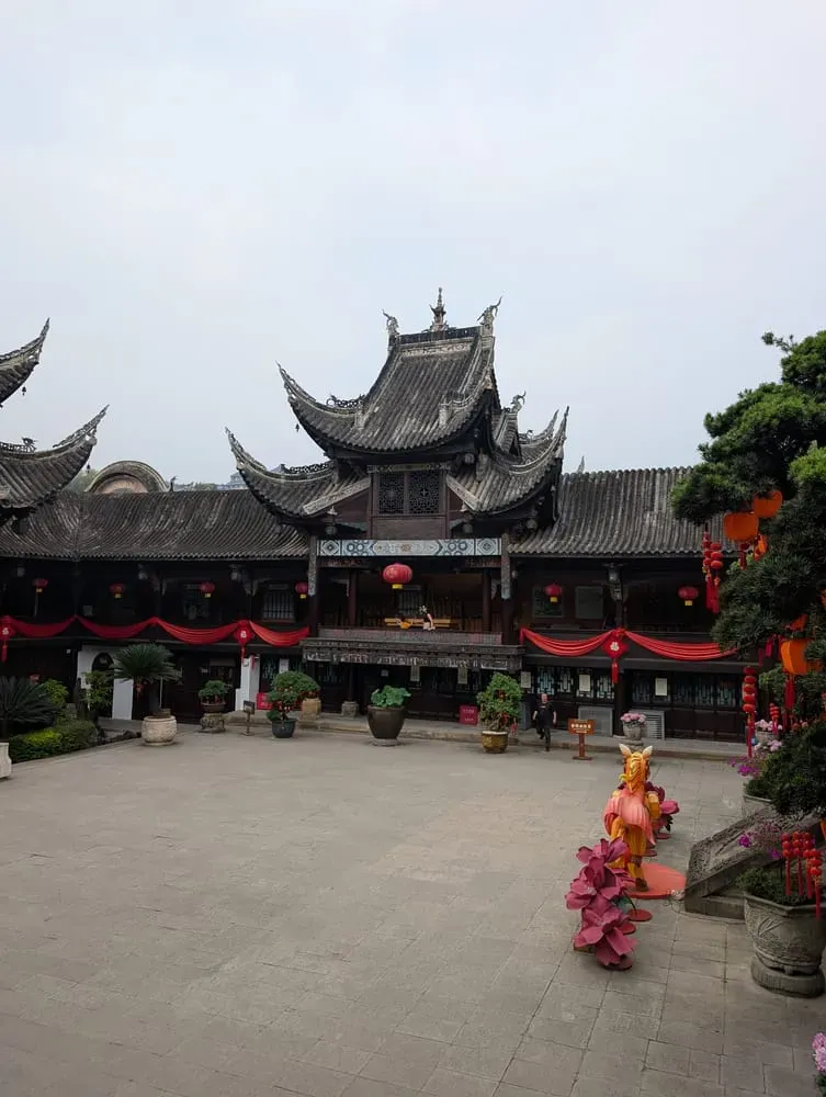 Checkin Zigong, Сычуань, Китай 1