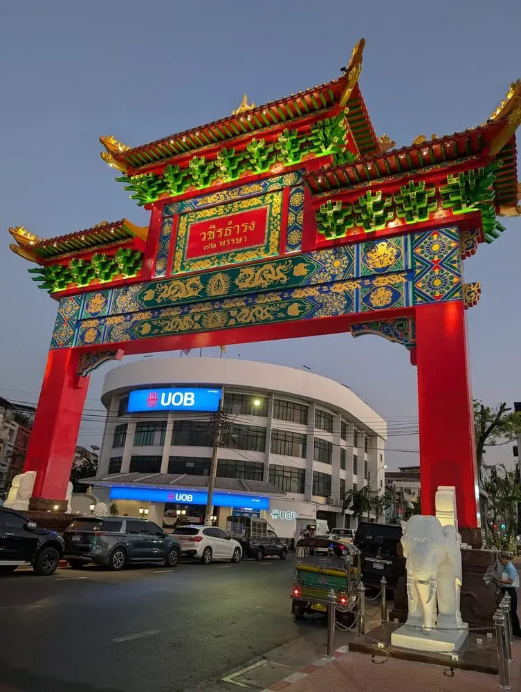 Checkin China Town, Yaowarat Road, Samphanthawong, Бангкок, Таиланд 2