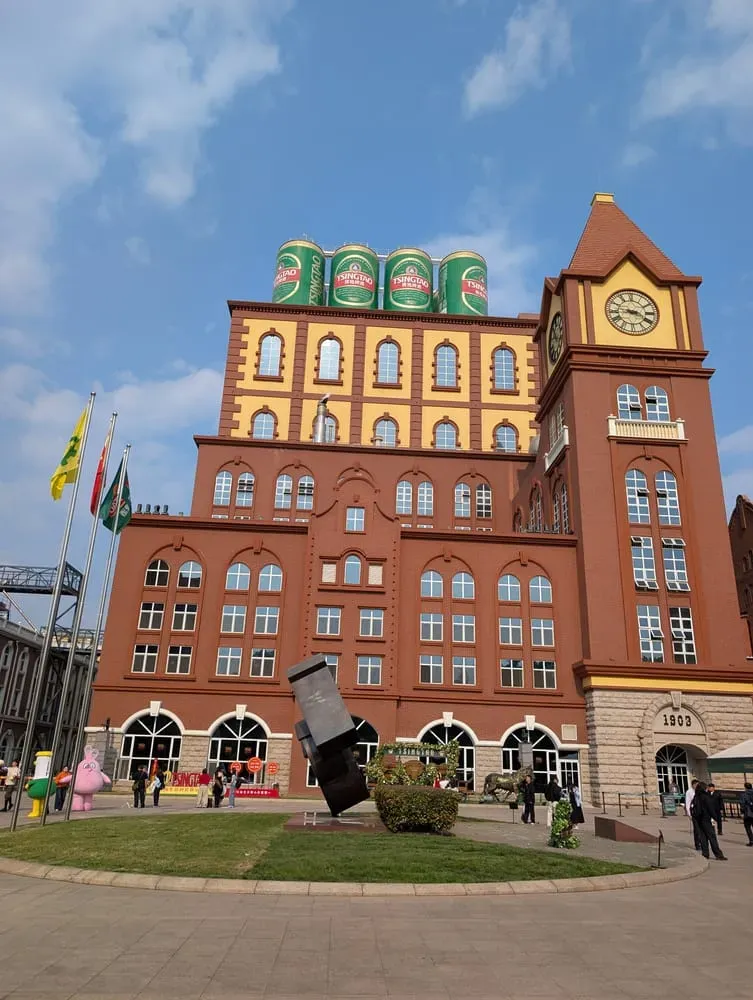 Checkin Циндао, Шаньдун, Китай 1