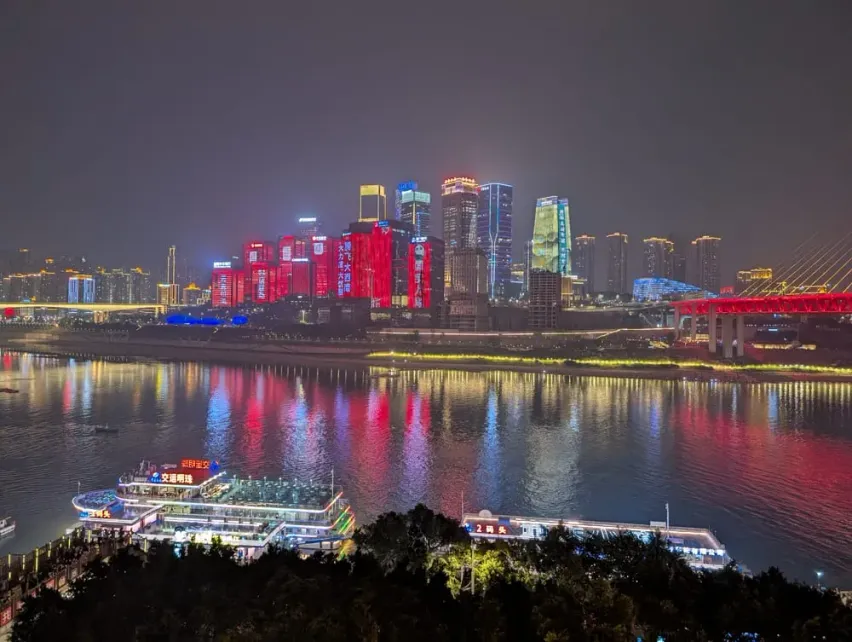 Checkin Chongqing, Чунцин, Китай 3