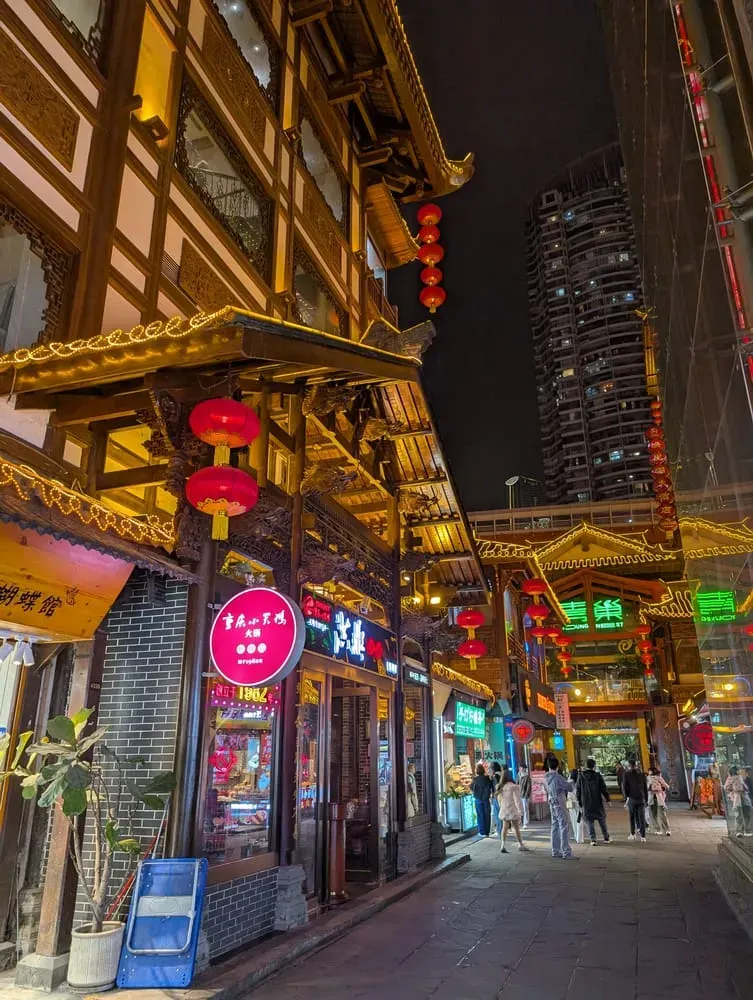 Checkin Chongqing, Чунцин, Китай 2