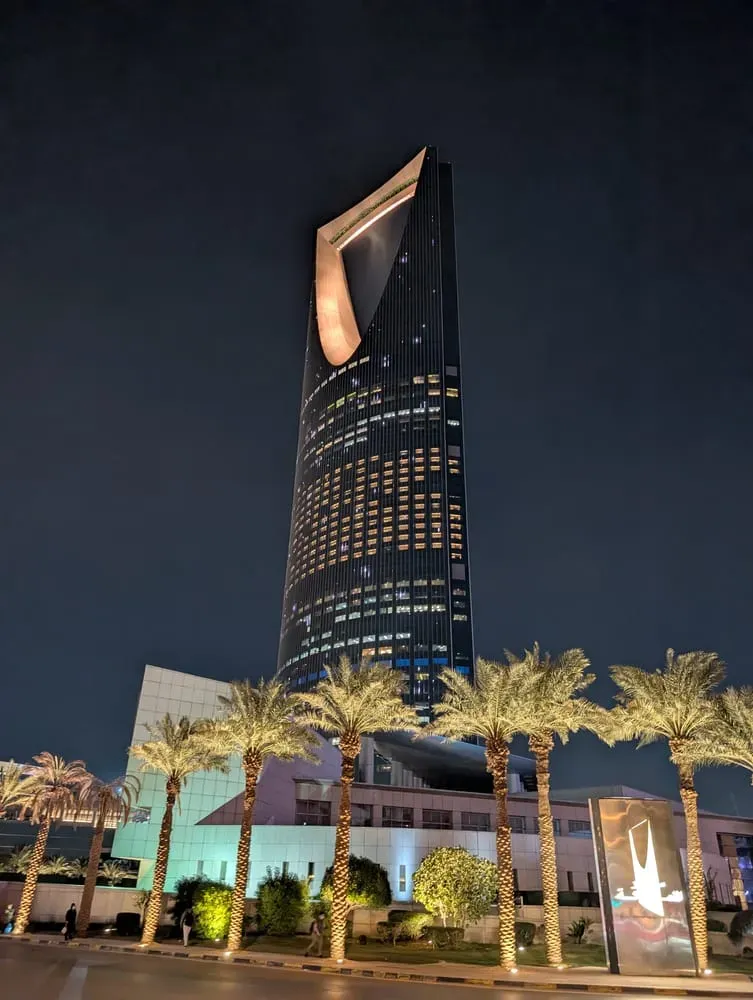 Checkin Riyadh Саудовская Аравия