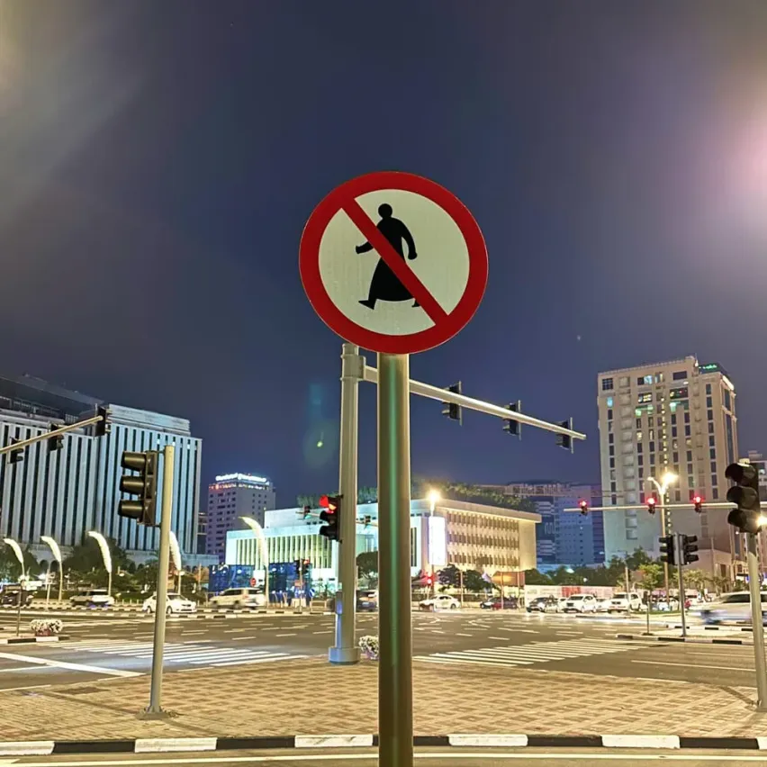Checkin Doha, Qatar 2