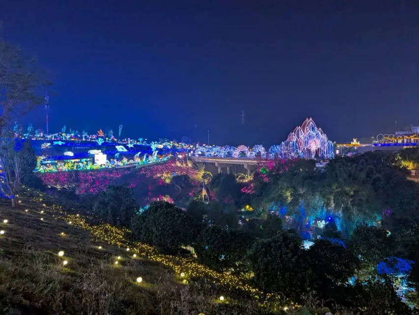 Checkin Zigong, Сычуань, Китай 3