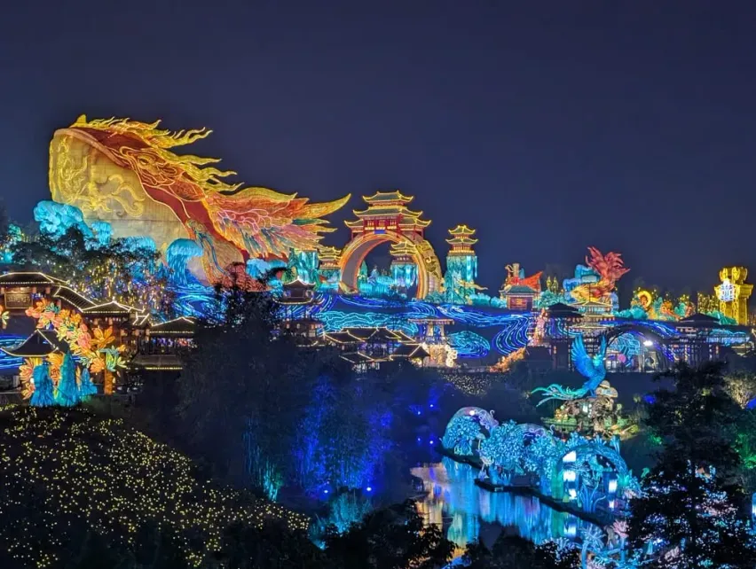 Checkin Zigong, Сычуань, Китай 2