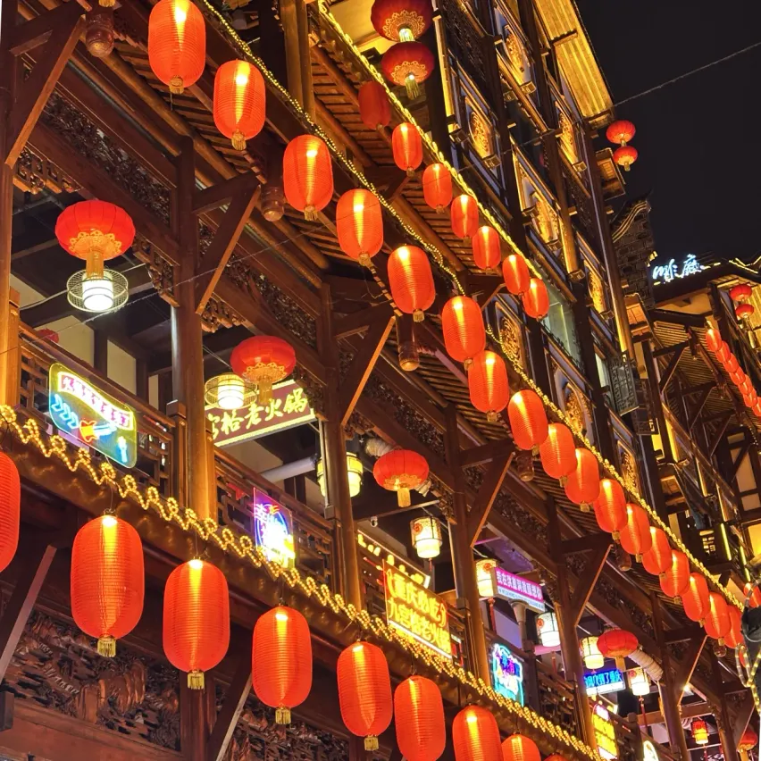 China
