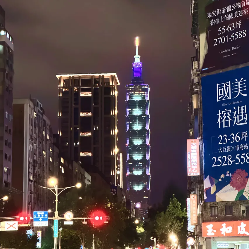 Taiwan