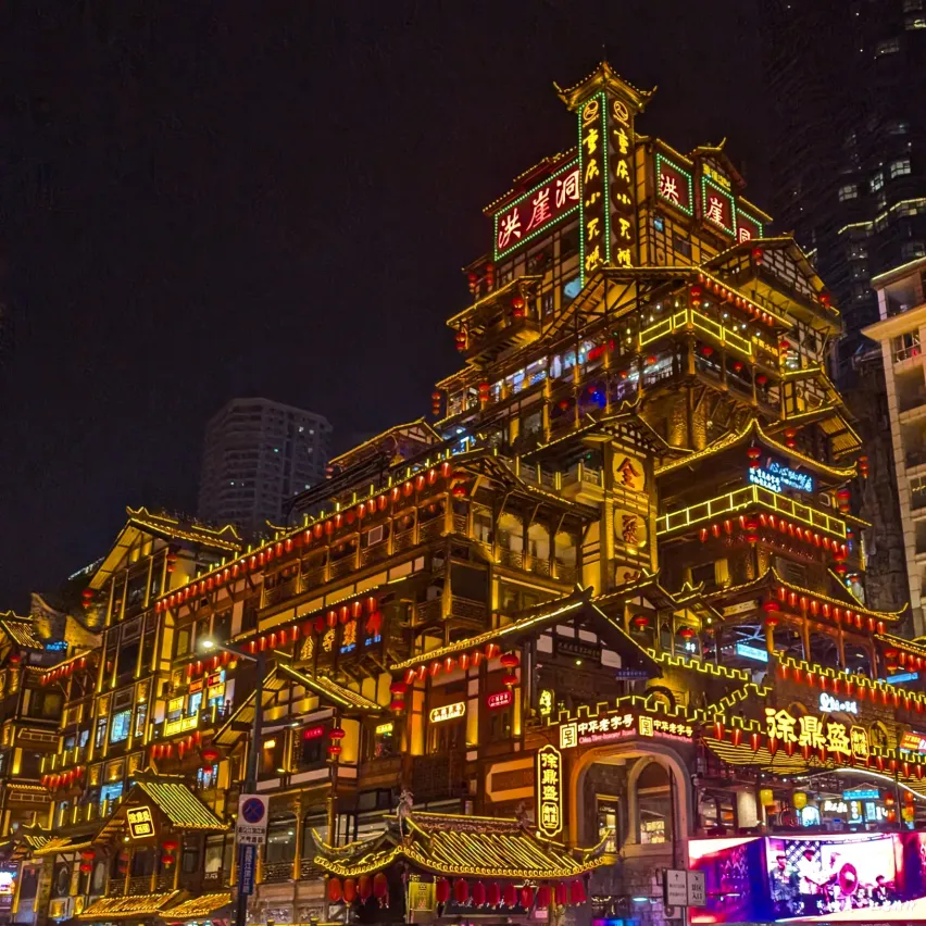 Author image Chongqing Travel Guide