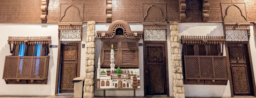 Author image Guide to Jeddah