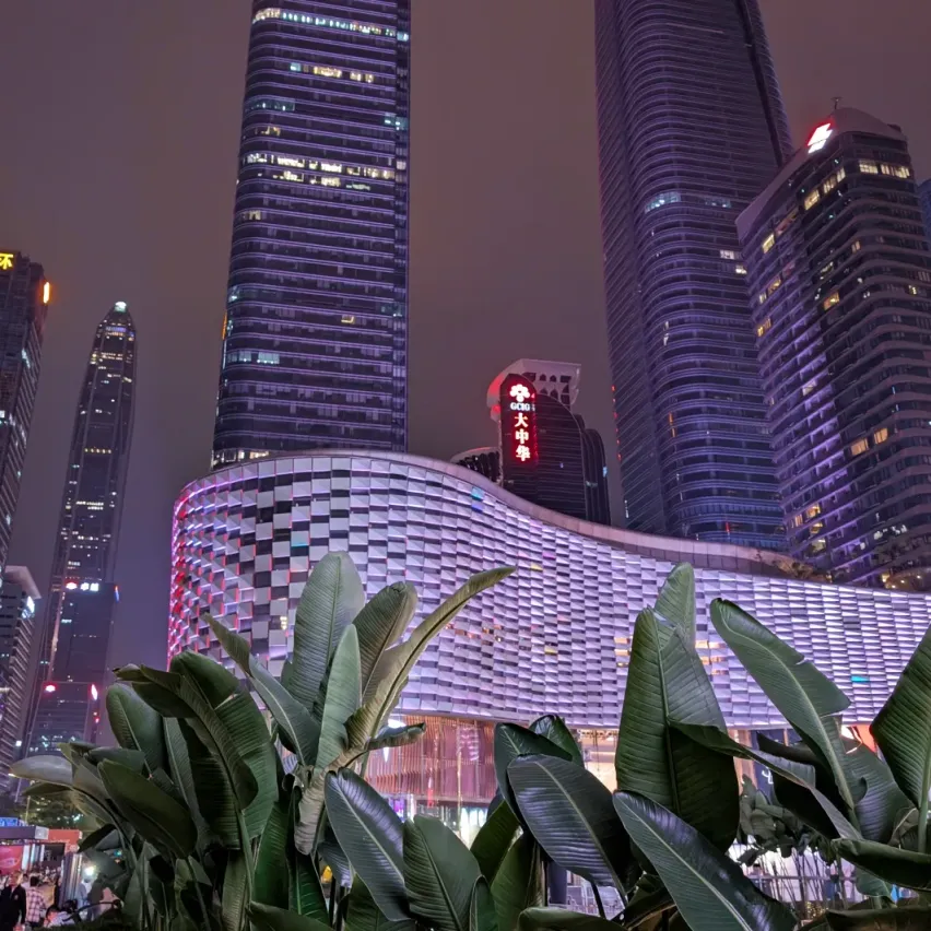 Author image Shenzhen Travel Guide
